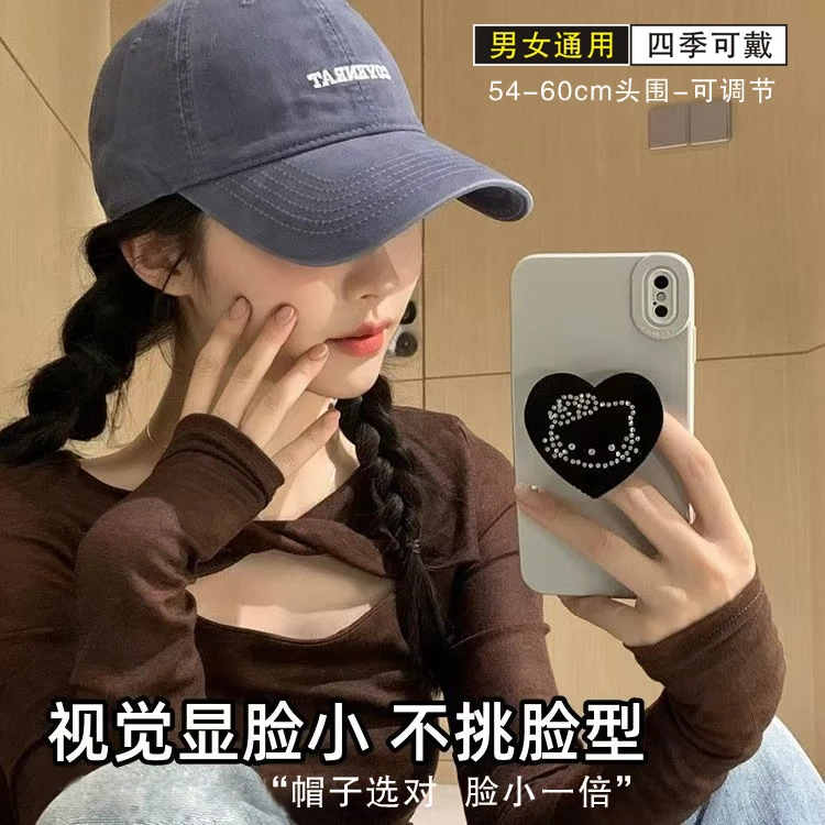 加深帽深显脸小棒球帽遮颧骨大头围时尚百搭帽子美拉德系男女同款