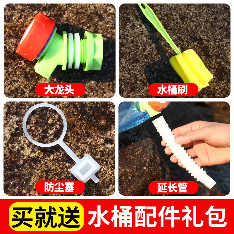 买即送好礼四件套