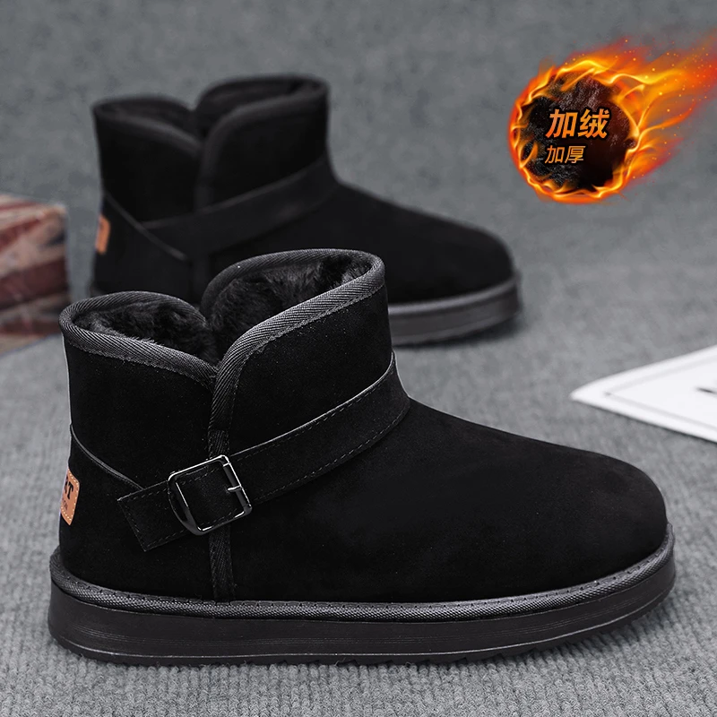 雪地靴男款冬季加绒加厚保暖防滑东北大棉鞋情侣百搭厚底面包鞋子