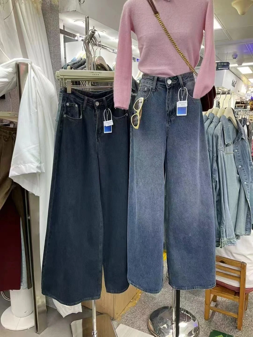 秋季新款复古高腰阔腿牛仔裤女宽松显瘦百搭拖地长裤