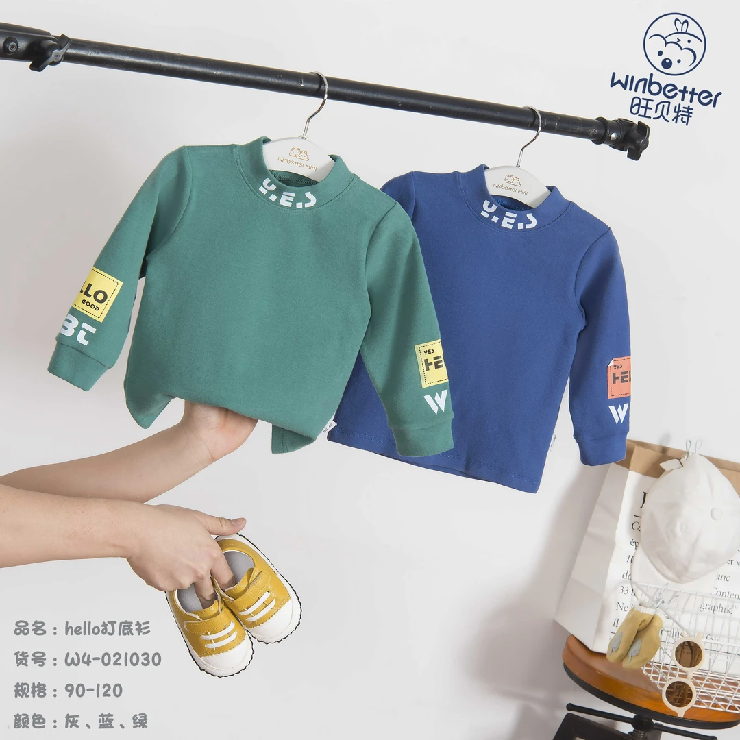 清版~旺贝特Hello衫上衣021030
