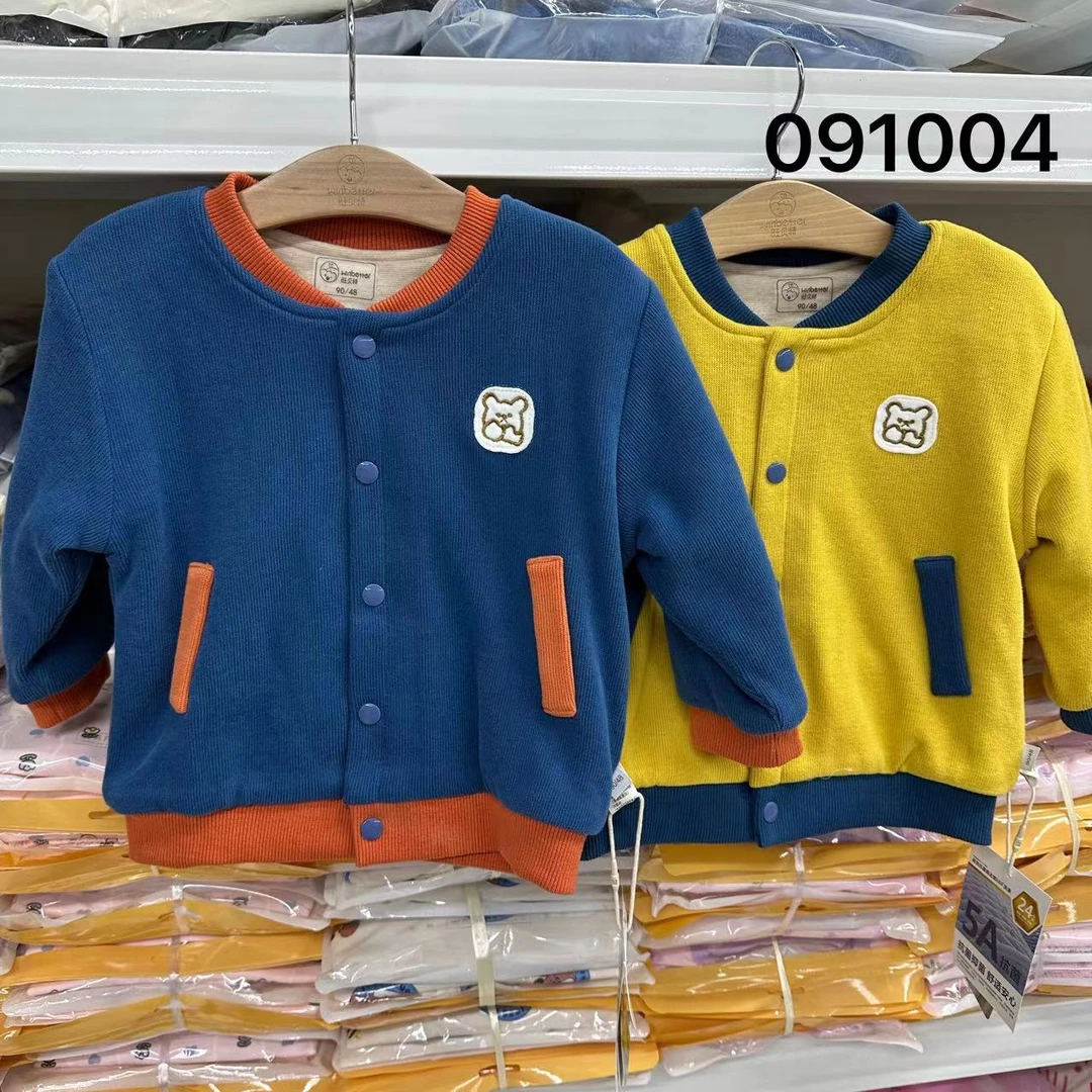 旺贝特小熊加厚开衫上衣091004