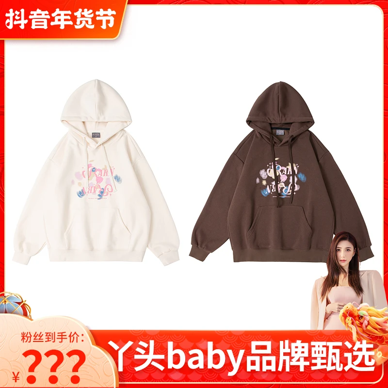 【丫头baby专属】美式休闲情侣连帽烟花立体印花卫衣W083
