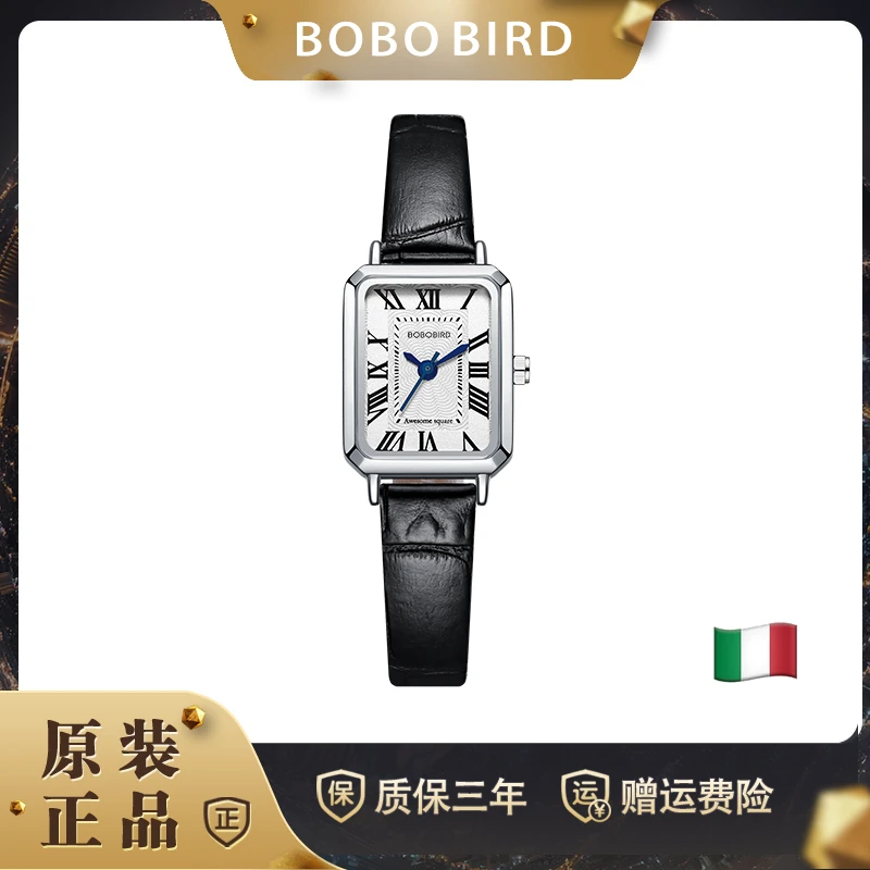BOBOBIRD经典罗马刻度方形手表时尚百搭精致0021