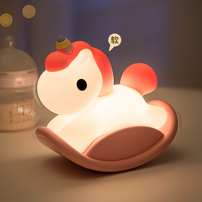 梦幻彩虹木马拍拍灯圣诞节送女友生日礼物儿童房间床头护眼伴睡灯