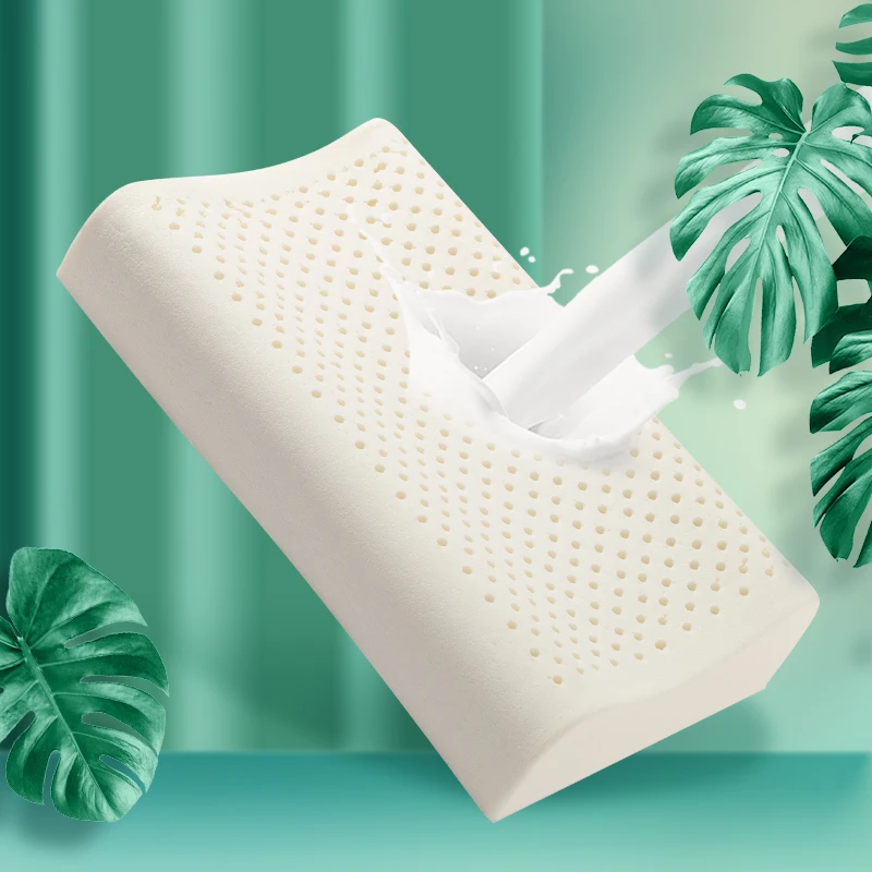 kissleep吻眠曲线平面乳胶枕