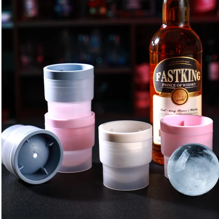 大冰球制冰器模具威士忌冻圆形冰块球形冰格冰模家用洋酒鸡尾家用