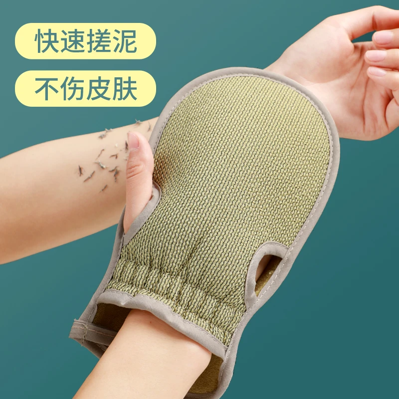 搓澡巾搓澡家用女强力搓泥后背男粗砂洗澡巾布手套灰双面擦背