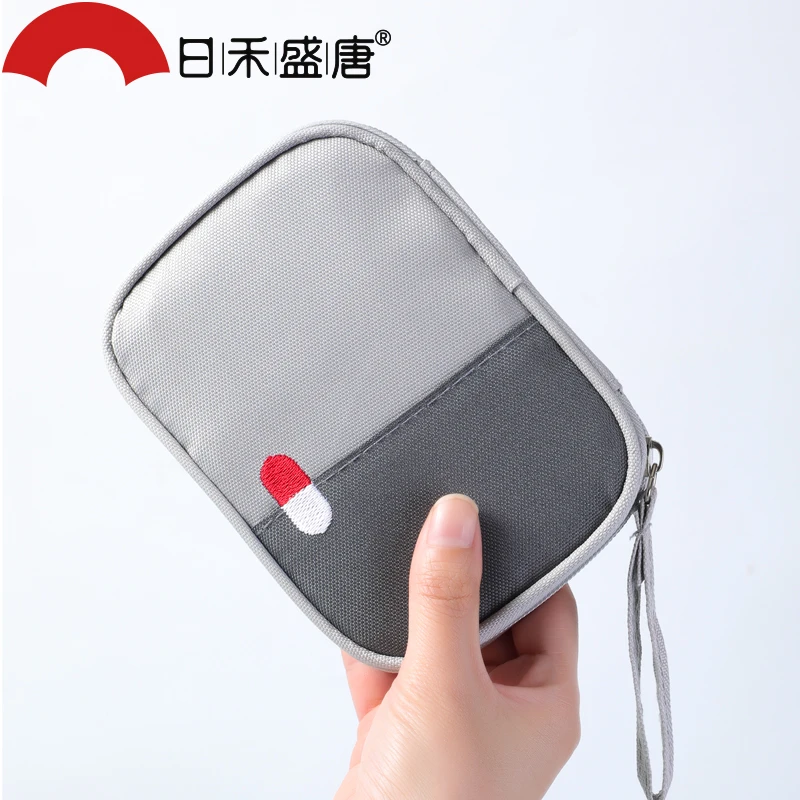 旅行医药包便携药品收纳包学生宿舍随身小急救防疫医疗药物袋箱盒
