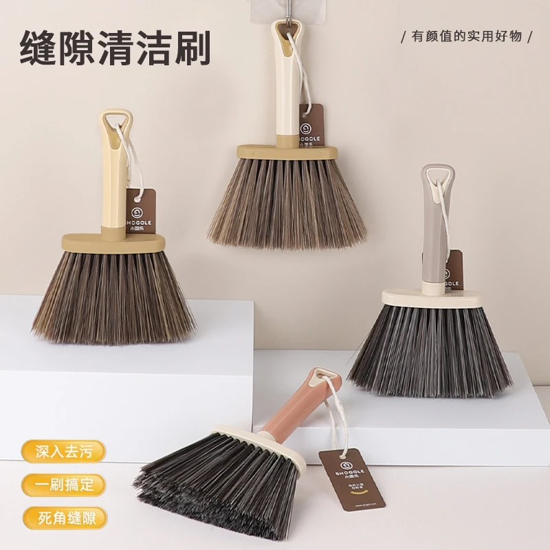 家用扫灰缝隙刷清洁打扫窗户窗台灰尘清理除尘掸子大扫除家用车用