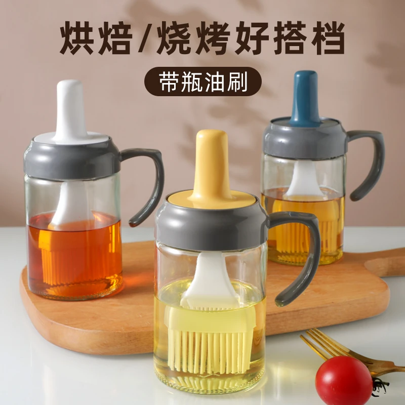 把手油刷耐高温油刷油瓶一体调料瓶厨房烧烤烙饼刷硅胶刷刷子家用