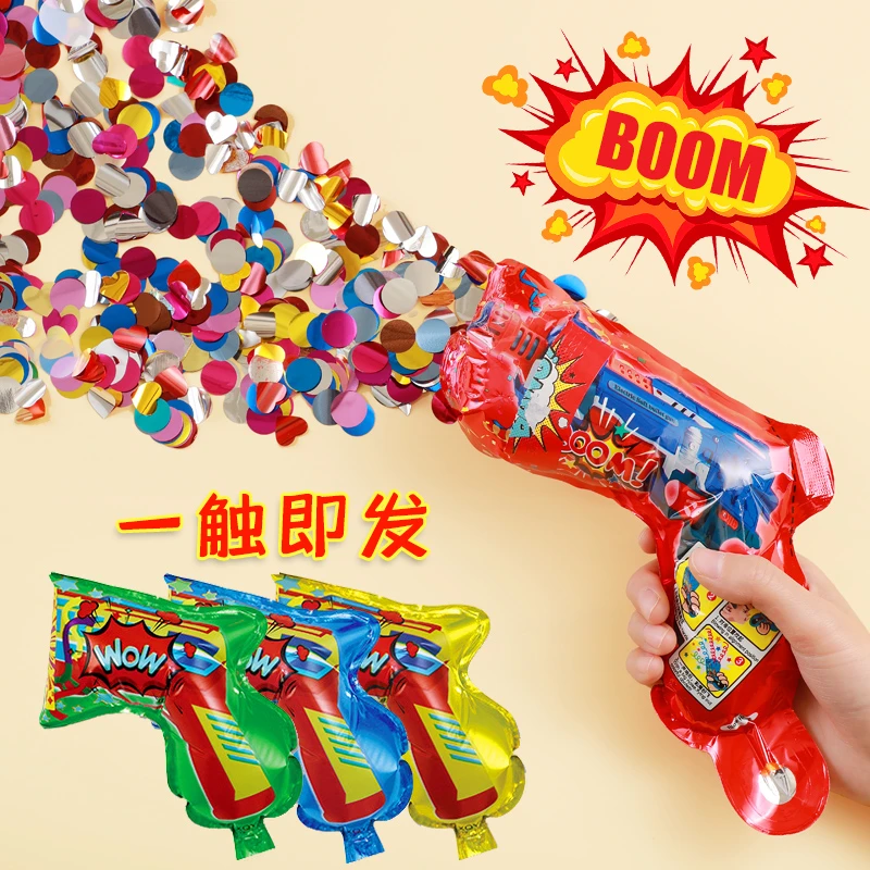 过年爆竹烟花小礼炮喷花筒手持儿童礼花新年自动充气鞭炮彩带礼枪