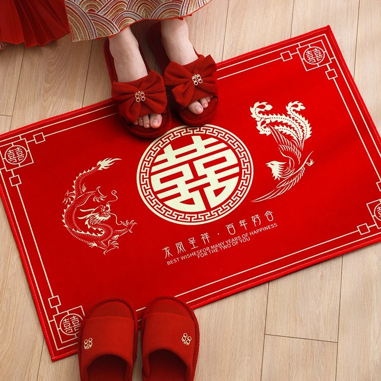 入户门地垫喜庆喜字红脚垫婚房新婚门垫进门卧室门口结婚用品大全