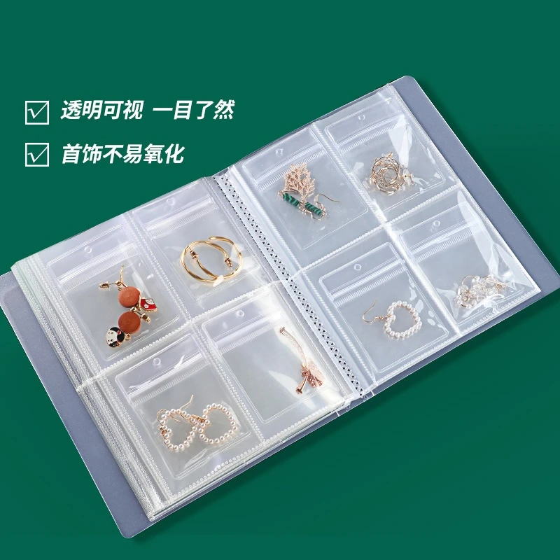 网红首饰盒防氧化便携家用大容量耳环耳钉耳饰项链饰品