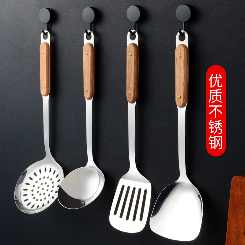 锅铲套装炒菜铲子厨具不粘锅家用炒勺汤勺炒菜勺子不锈钢装木