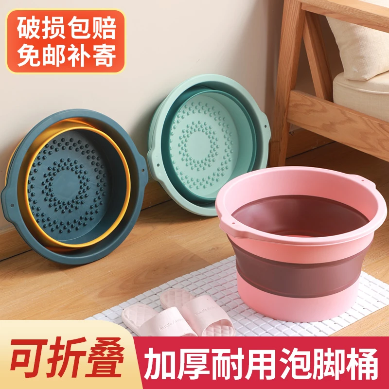 泡脚桶可折叠家用加厚保温过小腿新款洗脚盆养生足浴按摩盆子