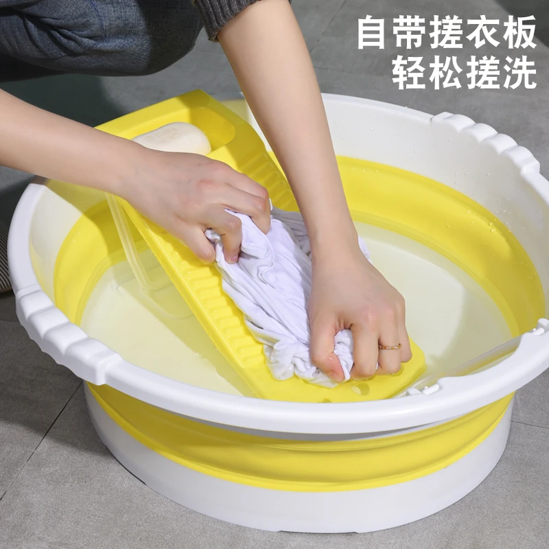 家用洗衣盆带搓板大号加深加厚搓衣板一体宝宝学生宿舍用洗衣服盆