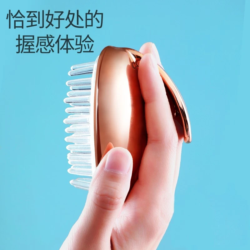 洗头按摩刷洗头洗头刷子梳子洗发梳抓头器头部经络刷多功能家用