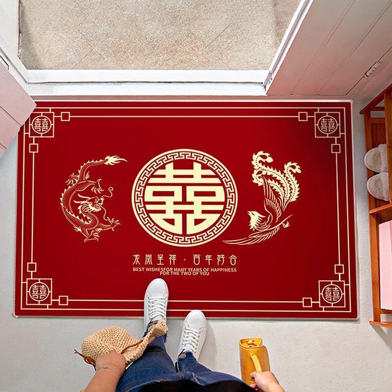 结婚地垫喜庆入户门脚垫门口婚房布置装饰新房女方喜字地毯用品