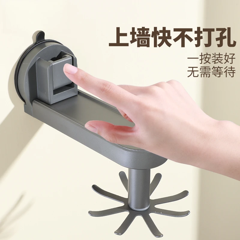 吸盘旋转挂钩架厨房免打孔锅具锅铲勺子挂架家用壁挂式收纳置物架