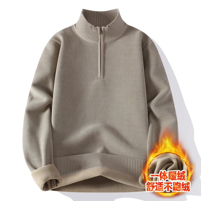 【半拉链一体绒】青少年学生新款加厚半拉链一体绒打底针织衫绒毛衣