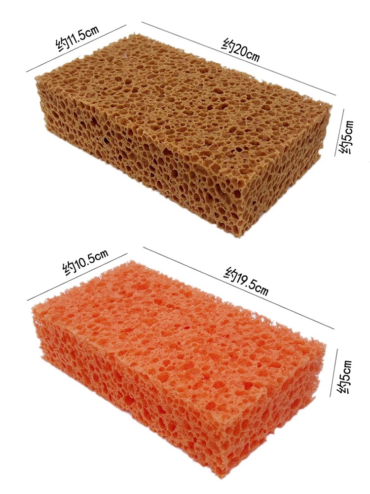 进口洗车海绵 黄色撕不烂蜂窝耐用珊瑚方块不伤漆面工具火山泥