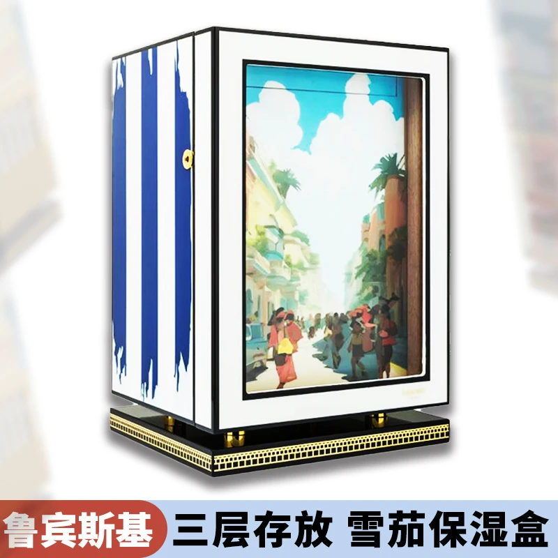 Lubinski鲁宾斯基实木雪茄盒时尚雪松木办公高档醇化雪茄盒