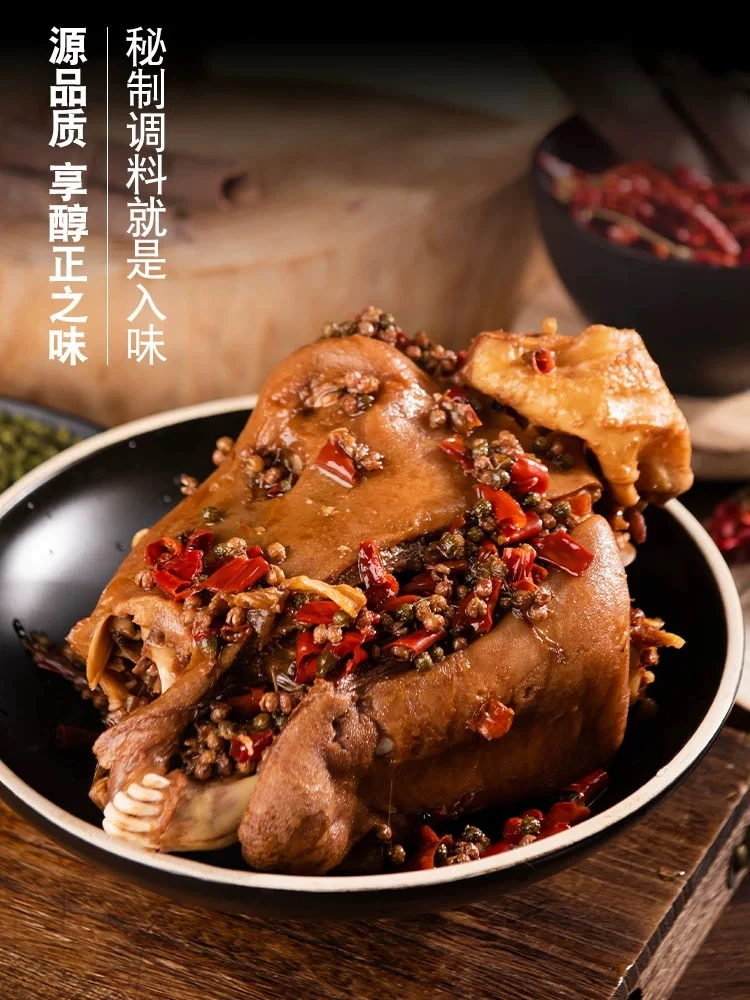 豫东鲜嫩新鲜五香麻辣2.5斤以上羊头老马美味浇给