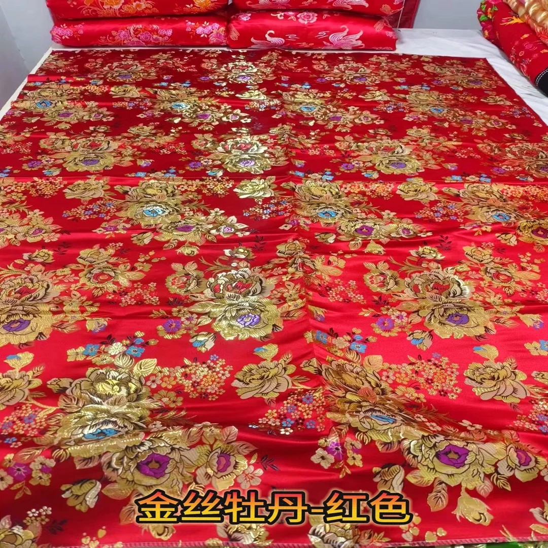 【被面】单双人杭州婚庆被面