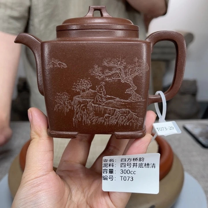 紫砂茶壶紫砂刻绘