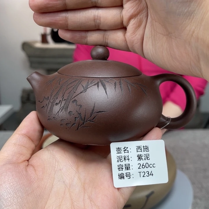 紫砂茶壶紫砂刻绘