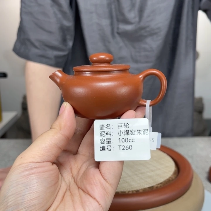 紫砂茶壶紫砂刻绘