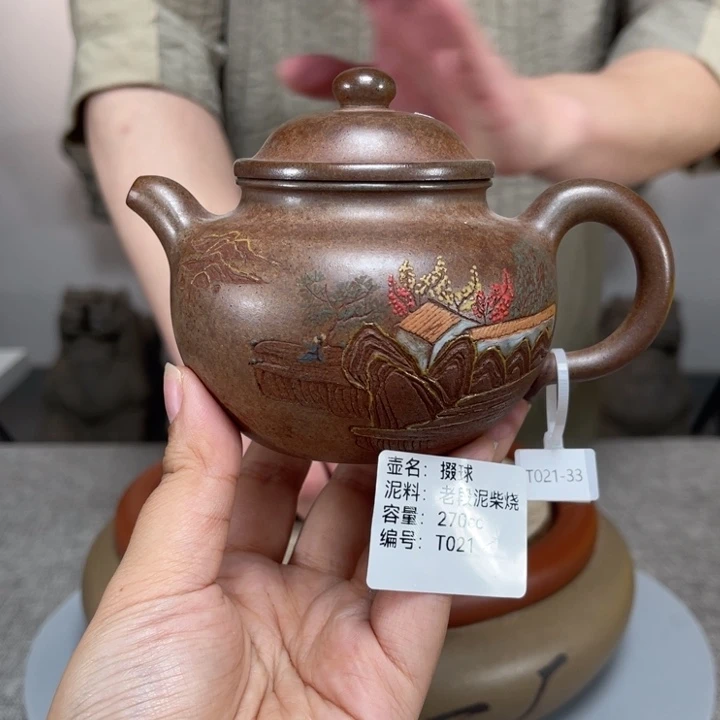 紫砂茶壶紫砂工艺厂