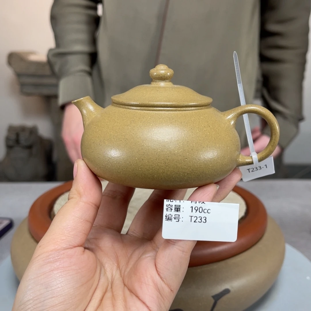 【闪购商品】紫砂茶壶