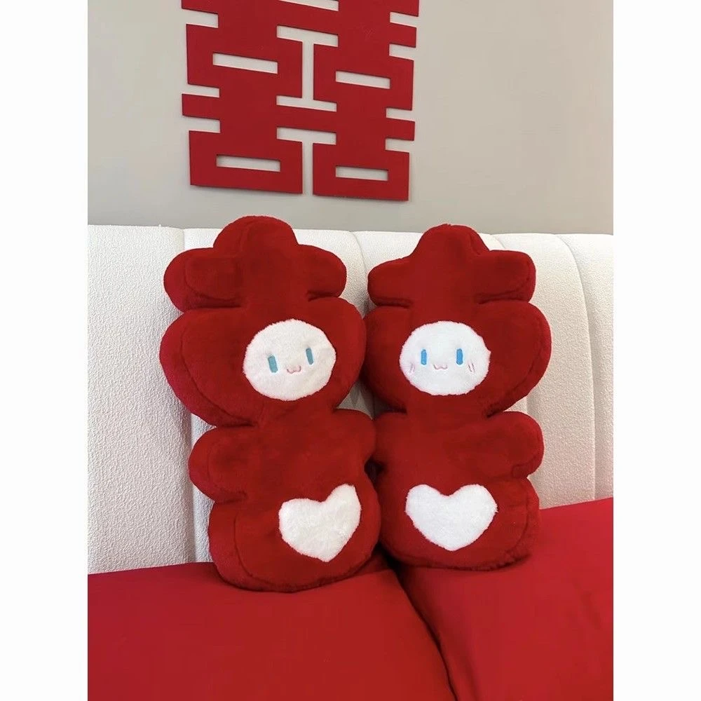 压床娃娃一对结婚喜字抱枕公仔喜娃娃婚房布置用品新婚礼物送新人