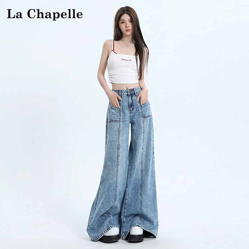 【拉夏贝尔】宽松阔脚牛仔裤女2025爆款蓝色直筒秋款微喇拖地休闲裤