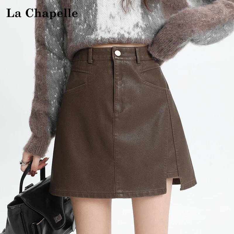 【拉夏贝尔】防走光皮裙小个子咖色半身裙女2025新款显瘦包臀裙短裙