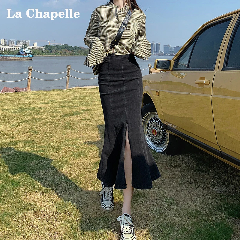 【拉夏贝尔】鱼尾裙半身裙女秋季新款爆款显瘦牛仔裙中长款包臀裙子