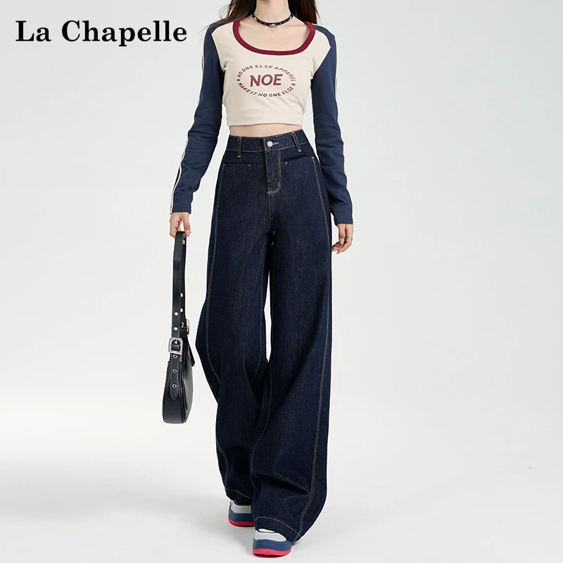 【拉夏贝尔】高腰窄版阔腿牛仔裤女2025秋冬季百搭显瘦垂感拖地长裤