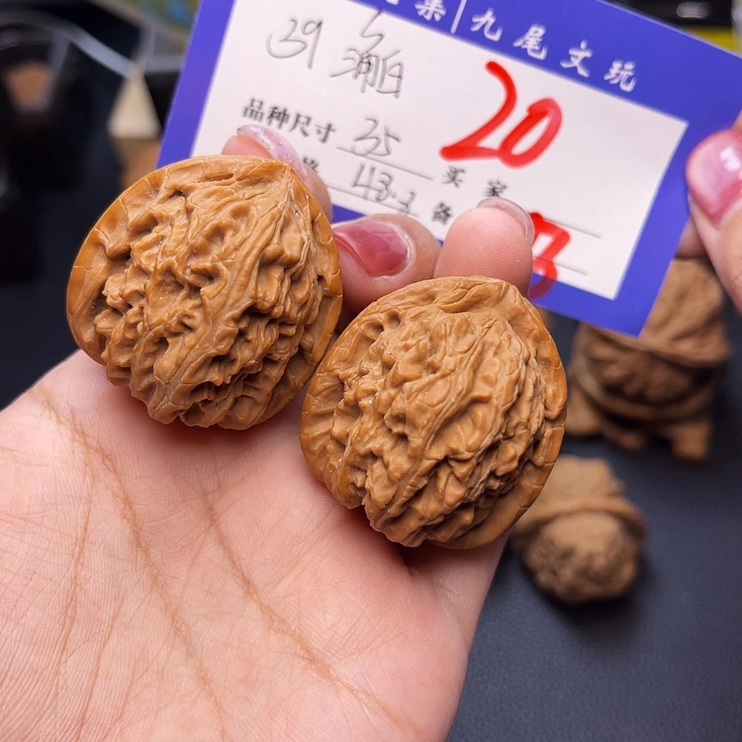 桃核吊坠三角白35+尺寸y