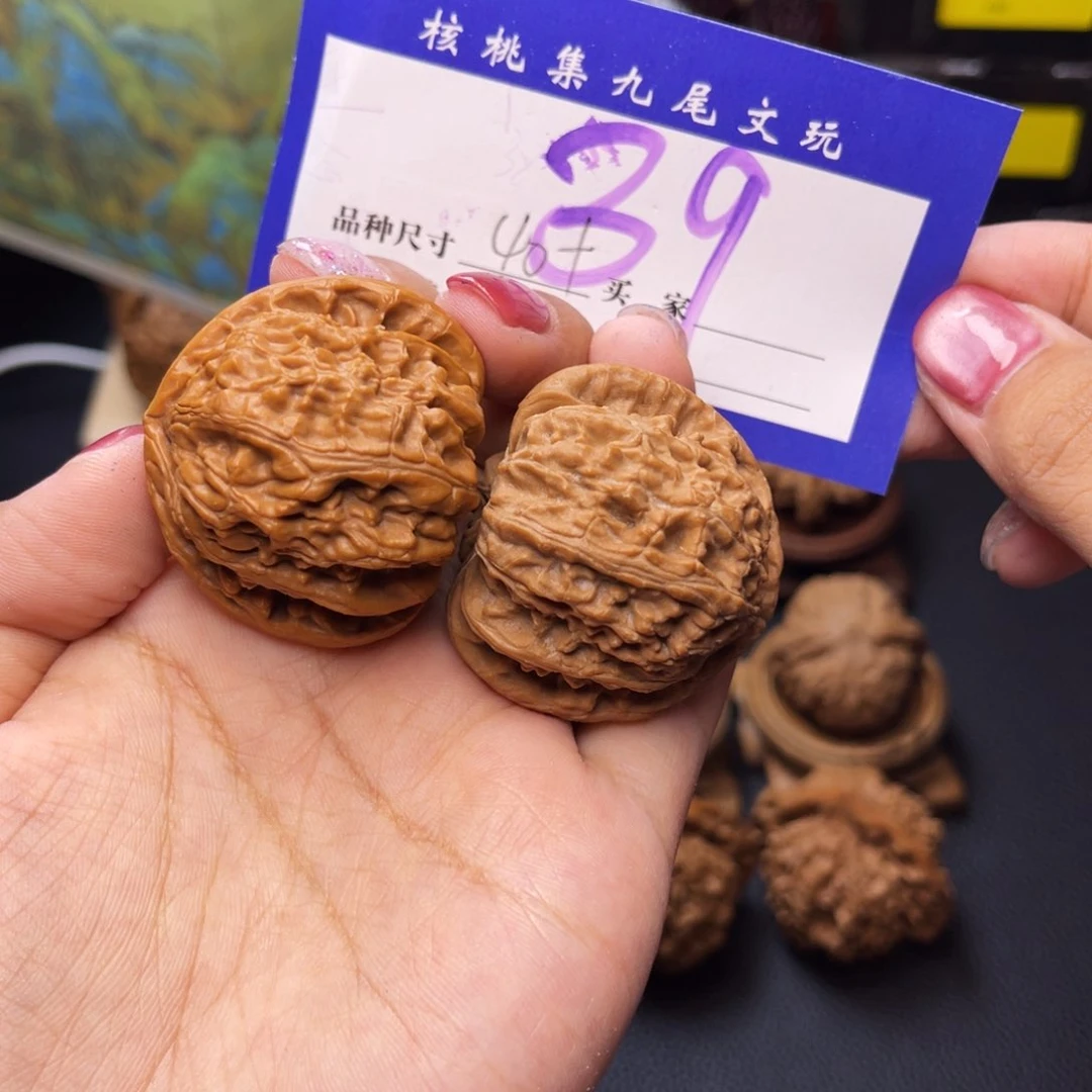 桃核吊坠三角白40尺寸y