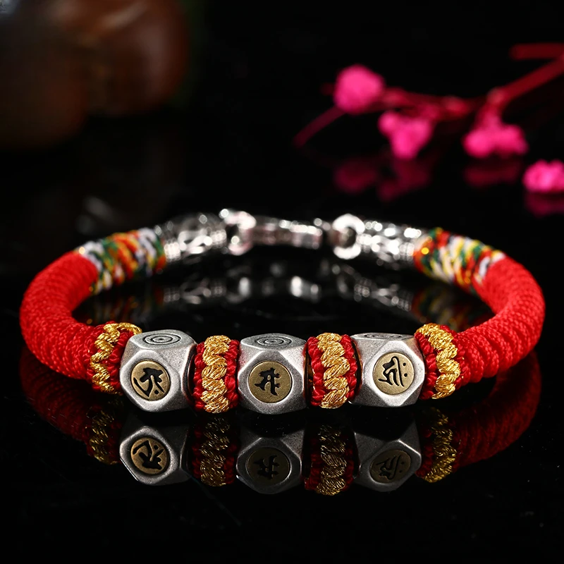 结伴儿 合金布艺手链 s925银嵌铜配手工编织金刚结款式