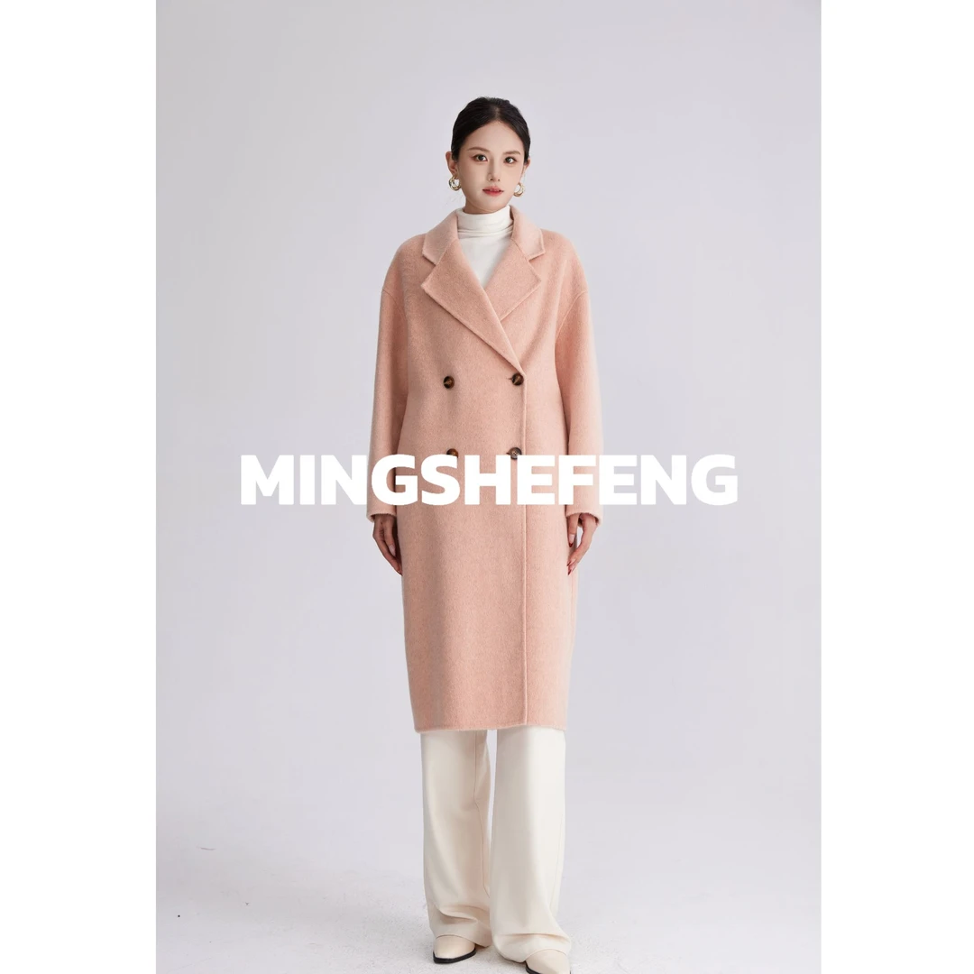MINGSHEFENG “四粒扣 ”商场同款 五色毛呢外套女双面呢子羊毛大衣