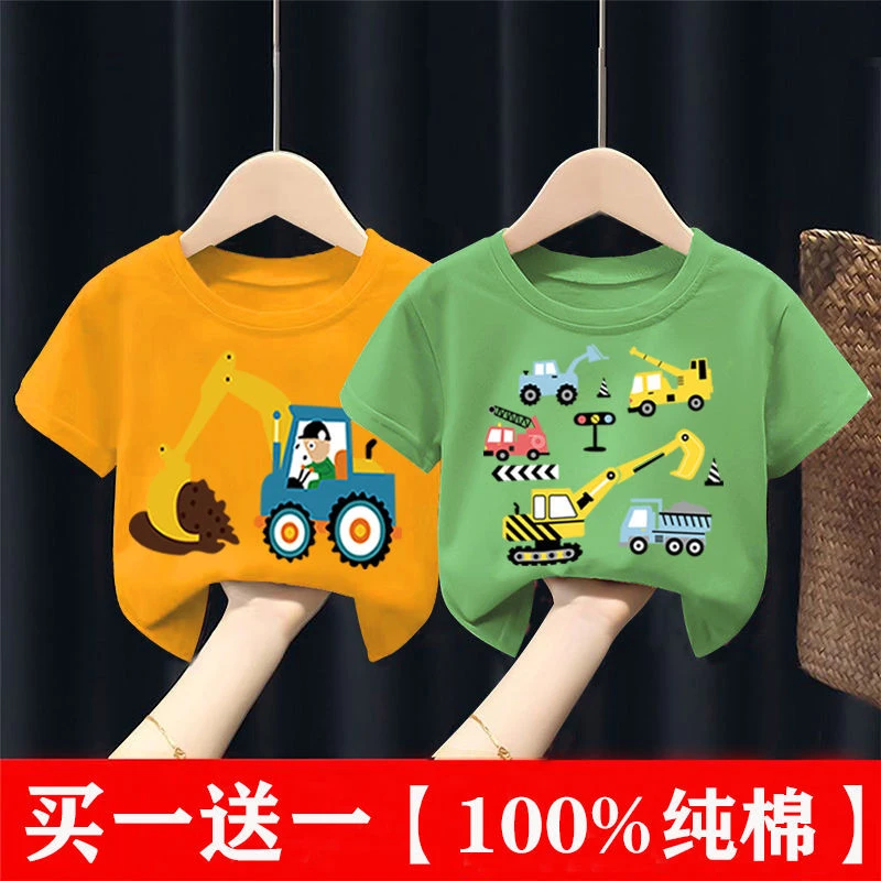 儿童夏季纯棉短袖T恤男童女童夏季单上衣婴儿纯棉T恤小孩短袖上衣