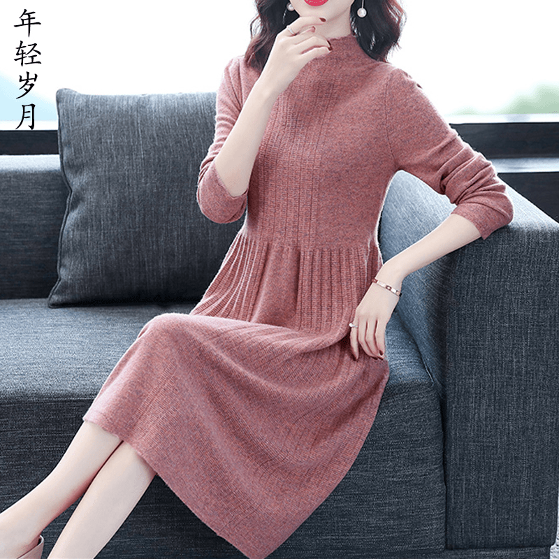 羊毛针织半高领秋冬季2023女装打底中长款气质过膝百搭羊毛连衣裙