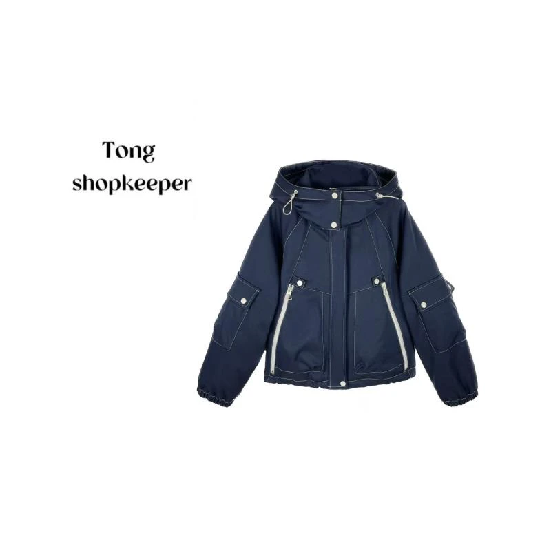 TS-QJ/彤掌柜1681109【红人上新】派克冲锋衣冬季线条设计羽绒服