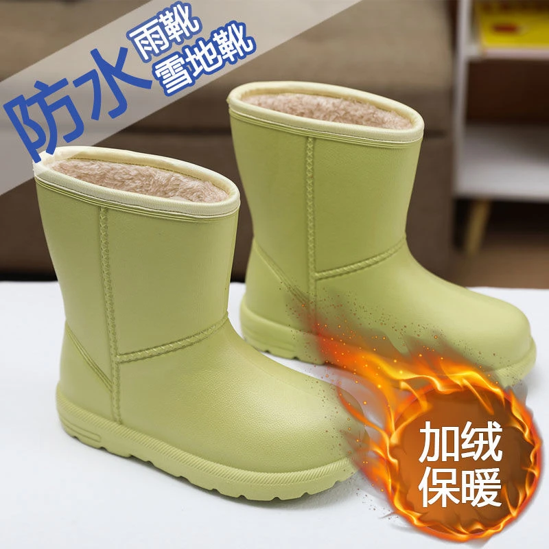 【全面防水】雪地靴女棉鞋雨鞋冬加厚加绒女鞋防滑冬季鞋子马丁靴女