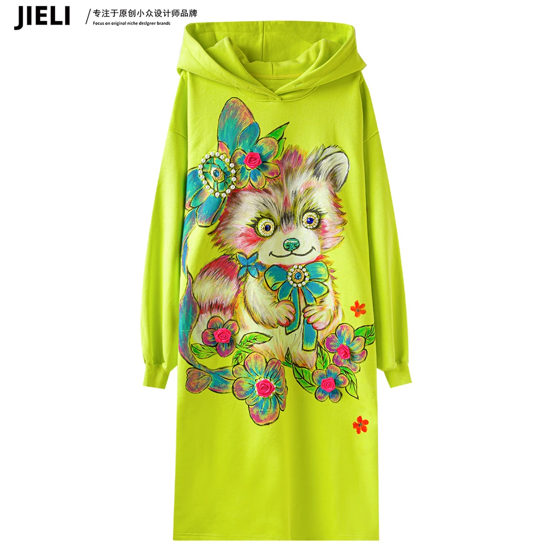 JIE LI/街力定制早秋原创小众设计连帽中长款荧光绿色卫衣女T6767