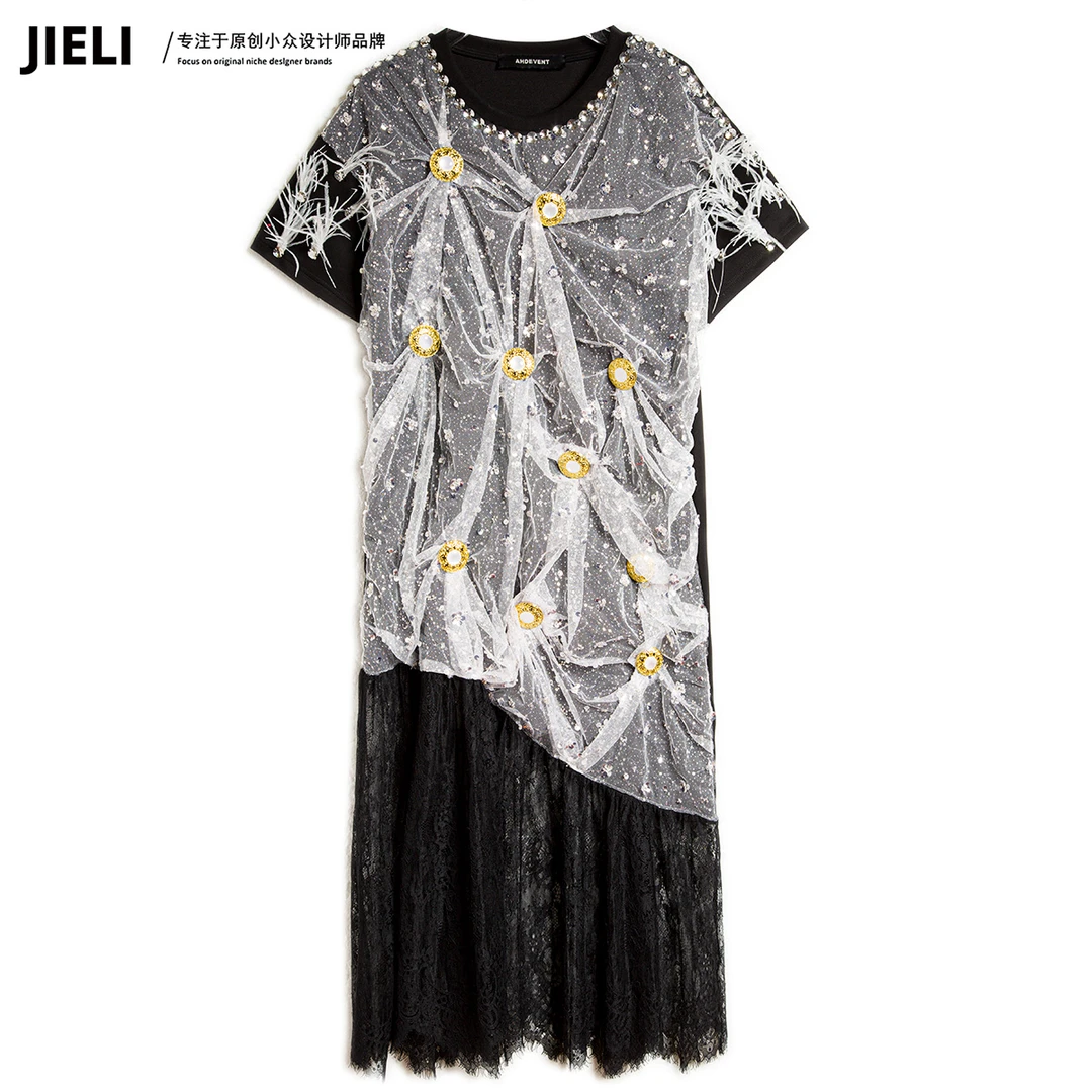 JIE LI/街力小众减龄中长夏季百搭显瘦今年流行T裙女T5133