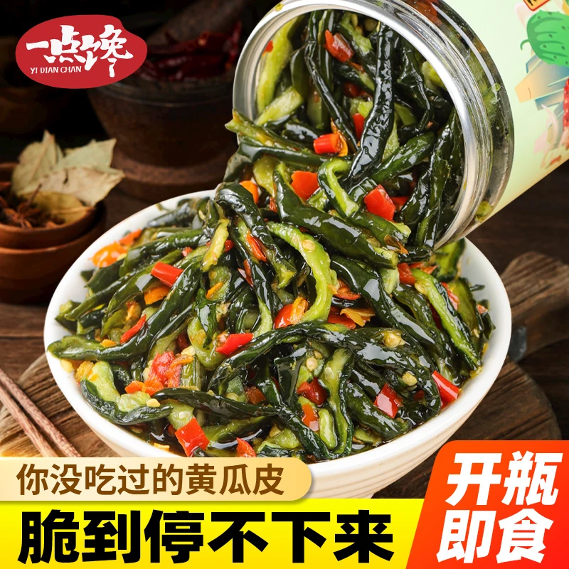 一点馋脆爽黄瓜皮湖南开胃下饭菜农家香脆腌制泡菜酱菜280克瓶装